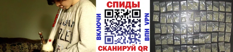 БУТИРАТ бутандиол  Мамадыш 