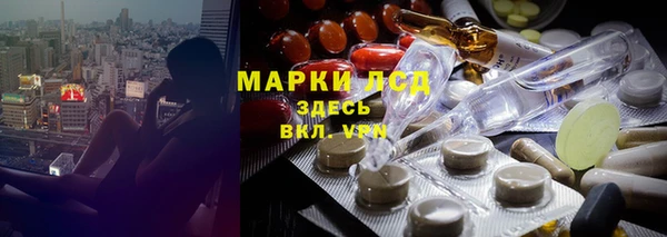 mdpv Куйбышев