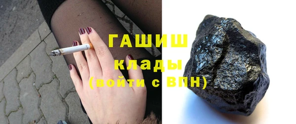 Альфа ПВП Лабытнанги
