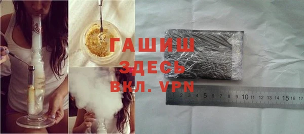 Альфа ПВП Лабытнанги