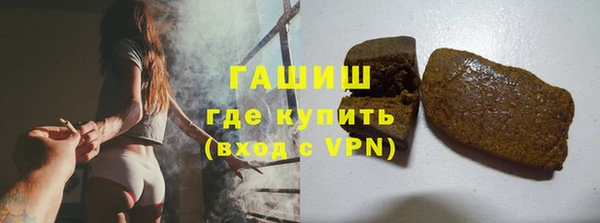Альфа ПВП Лабытнанги