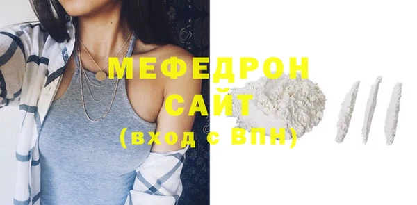 ГАЛЛЮЦИНОГЕННЫЕ ГРИБЫ Ладушкин