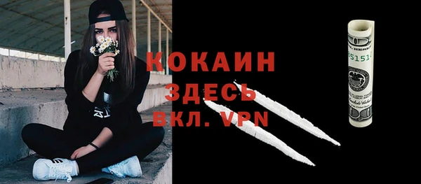 синтетический гашиш Кукмор