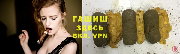 скорость mdpv Лагань