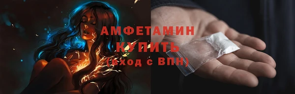 Альфа ПВП Лабытнанги