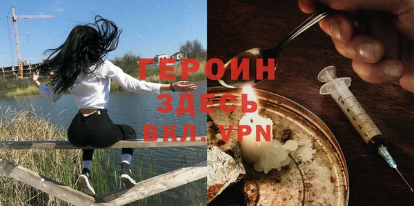 Альфа ПВП Лабытнанги