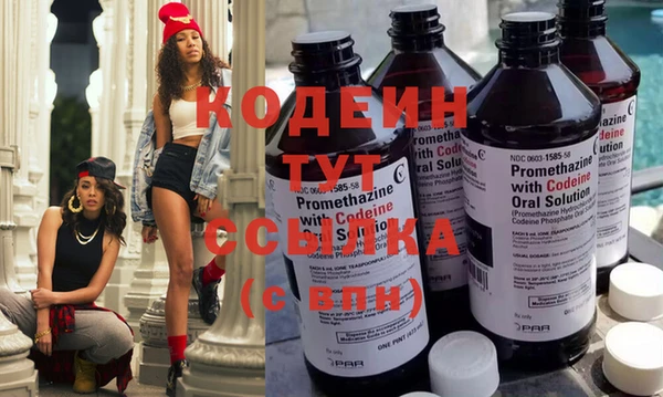 Альфа ПВП Лабытнанги
