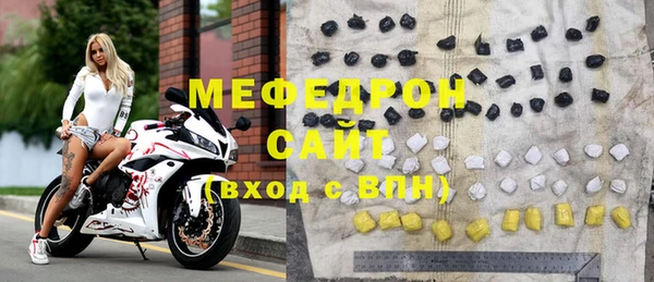 ГАЛЛЮЦИНОГЕННЫЕ ГРИБЫ Ладушкин