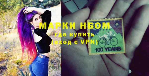 ГАЛЛЮЦИНОГЕННЫЕ ГРИБЫ Ладушкин