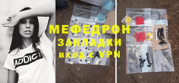 Альфа ПВП Лабытнанги