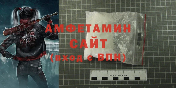 Альфа ПВП Лабытнанги