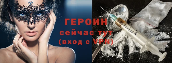 синтетический гашиш Кукмор