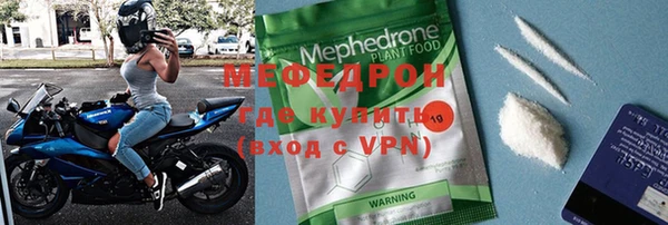 Альфа ПВП Лабытнанги