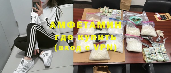 ГАЛЛЮЦИНОГЕННЫЕ ГРИБЫ Ладушкин