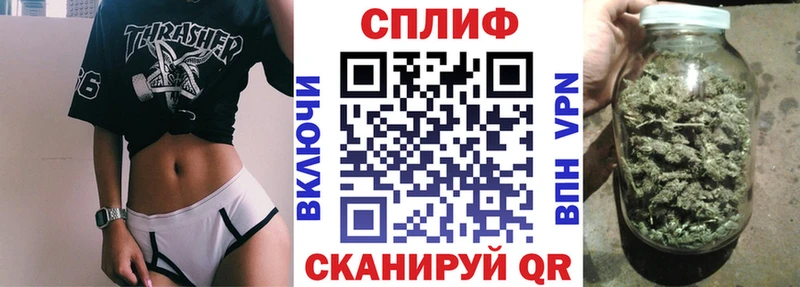Бошки марихуана MAZAR  ОМГ ОМГ как войти  Мамадыш  даркнет сайт 